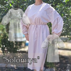 Викрійка сукні в сучасному українському стилі "Solomiya"
