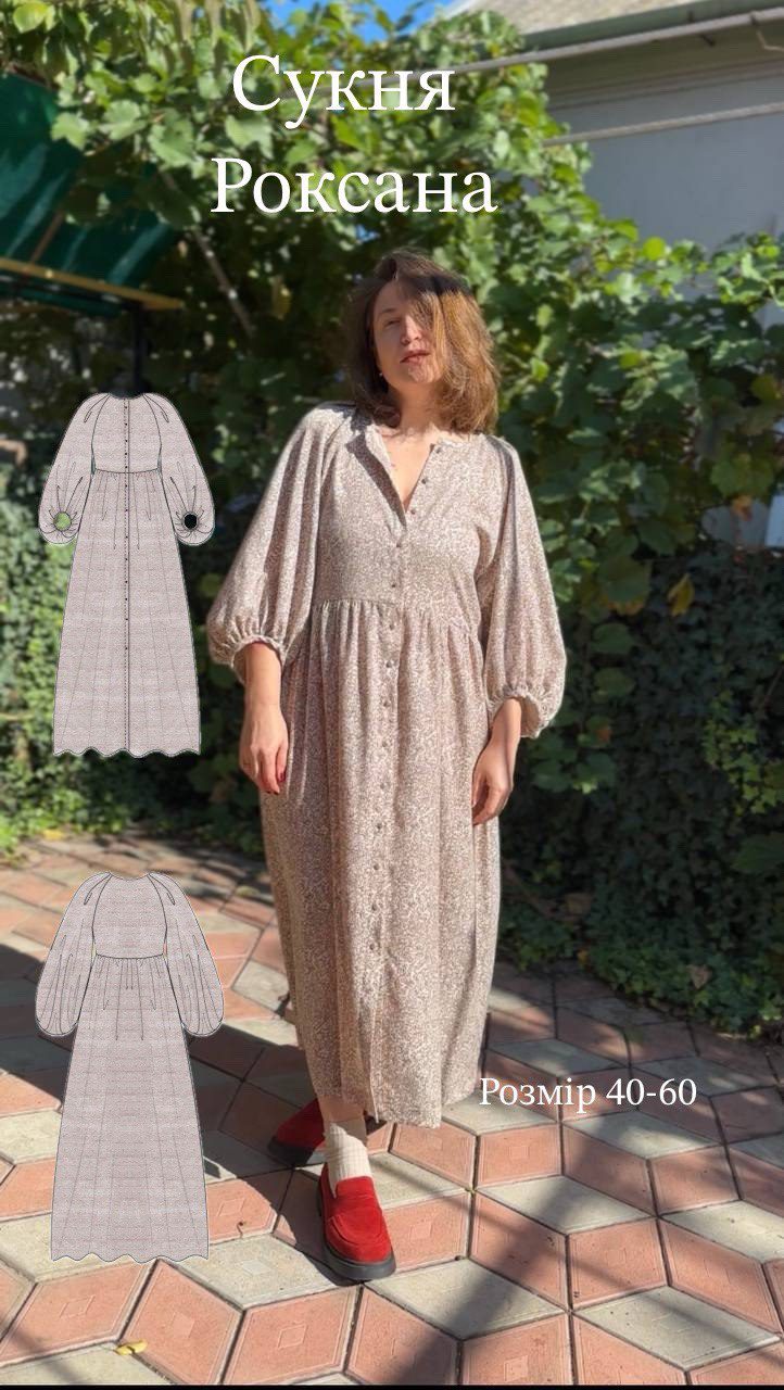dress pattern
