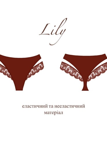 Викрійка трусиків ''Lily''