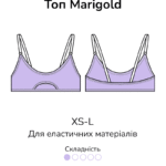 Викрійка топу Marigold