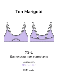 Викрійка топу Marigold