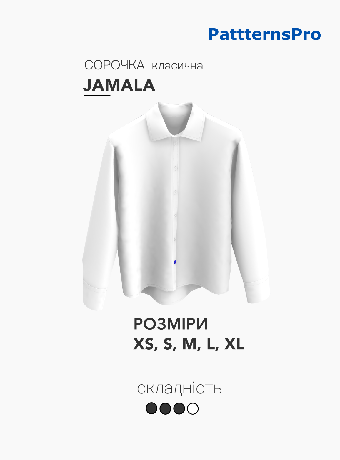 ІНФОГРАФІКА сорочка JAMALA