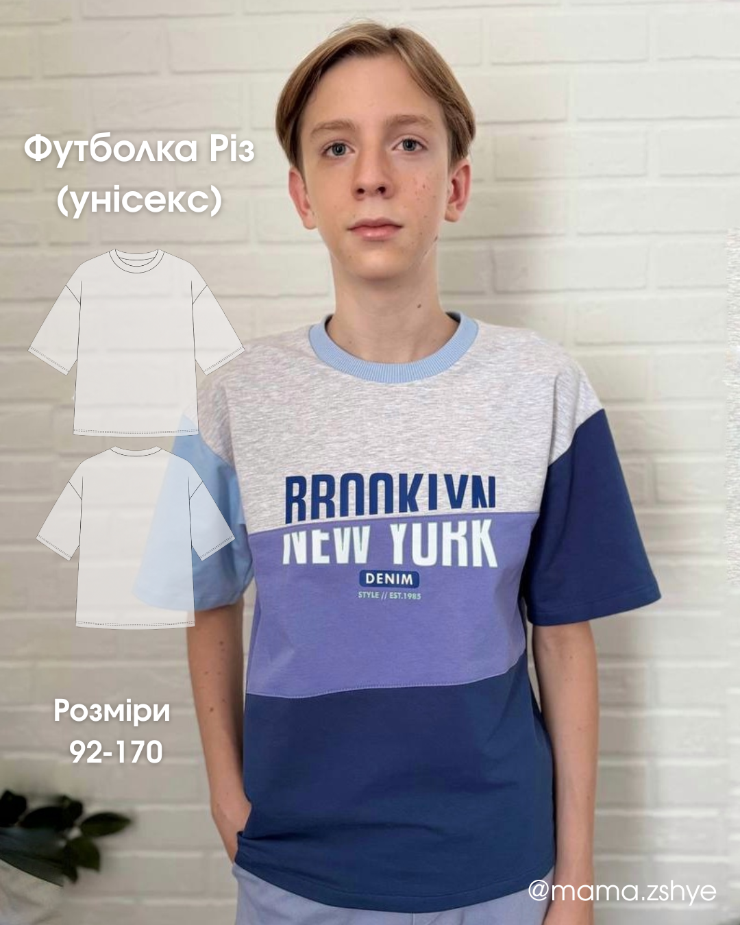 Обкладинка