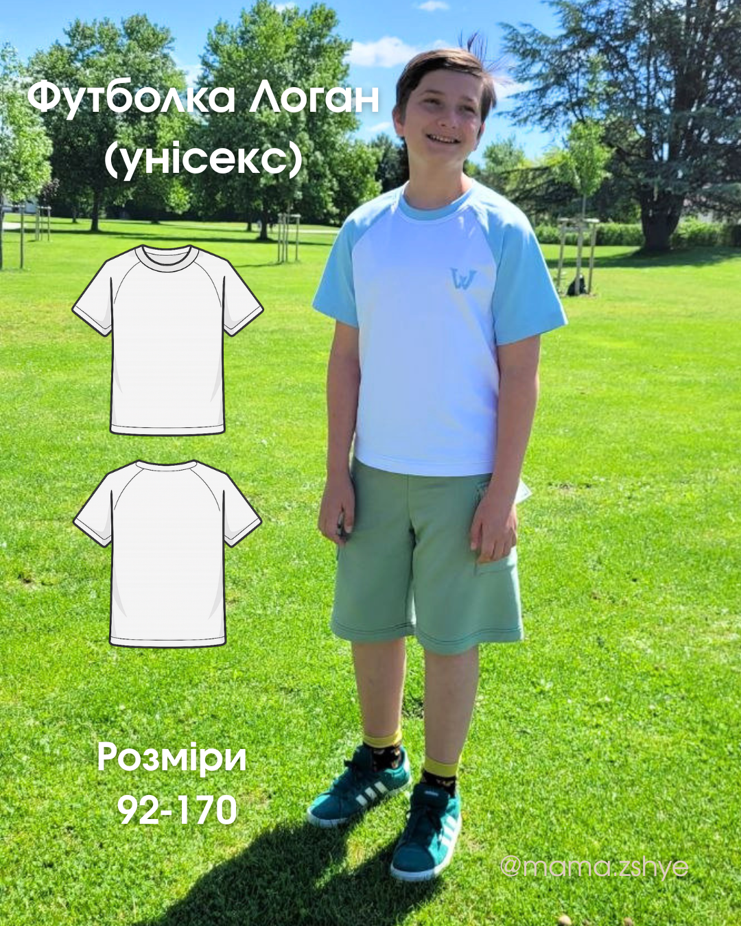 Обкладинка