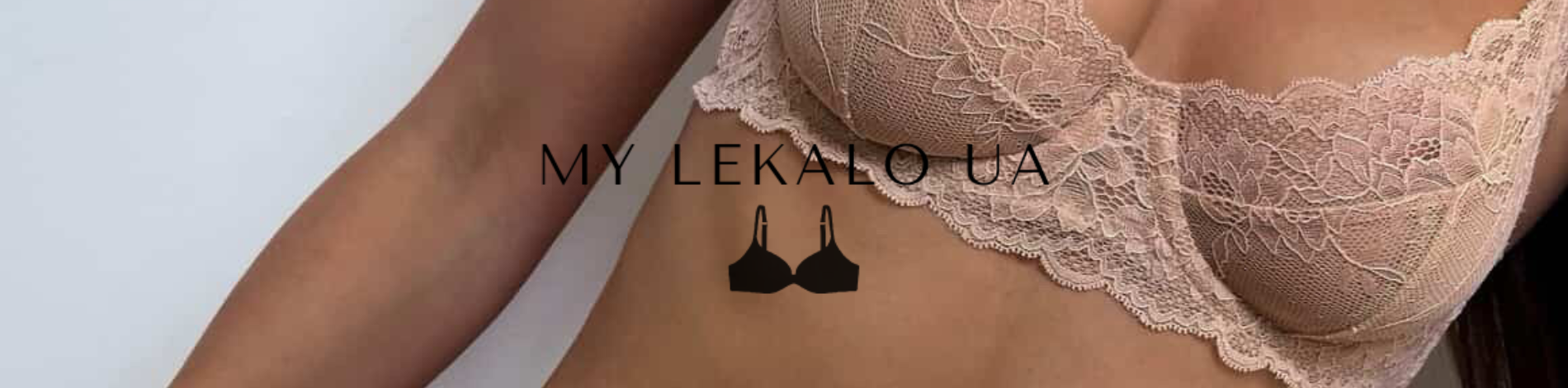 my_lekalo_ua